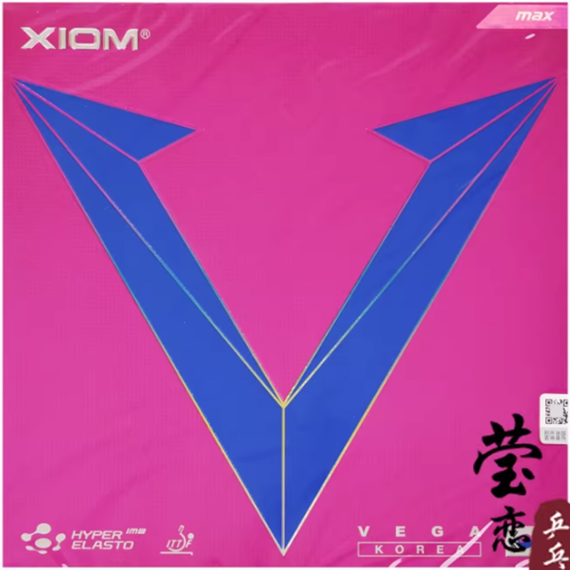 Badminton Korea - ยางปิงปอง XIOM VEGA KOREA 79-076 แบบไม่เหนียว