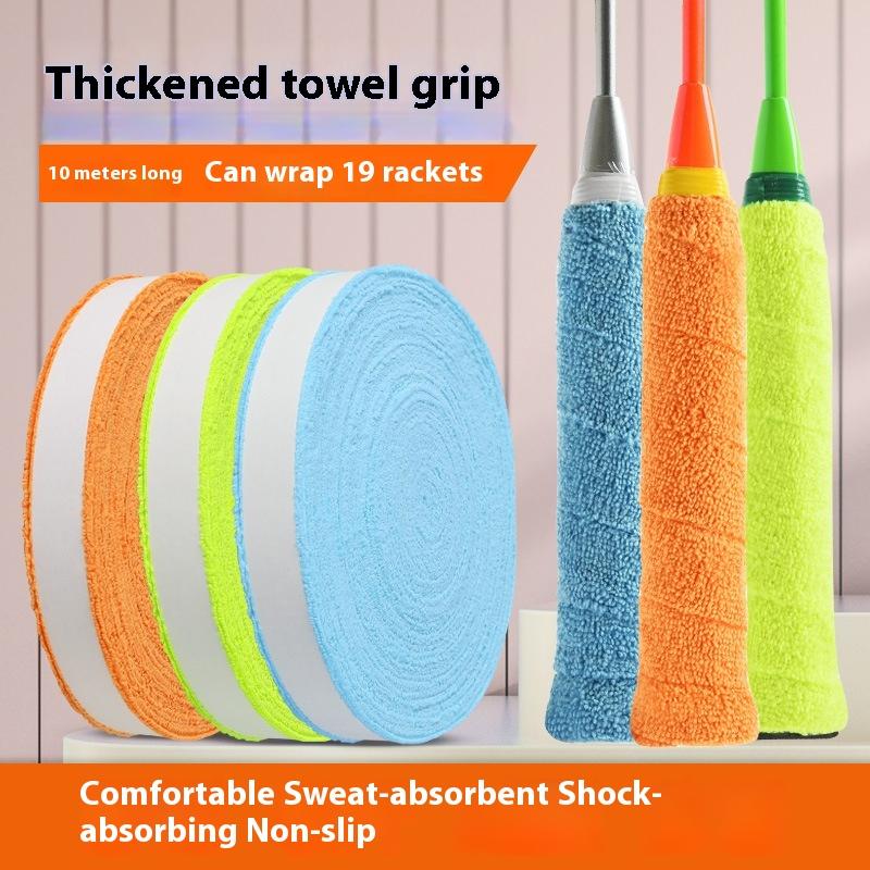 Badminton Grip - ใหม่! ชุด 1 ชิ้น ขนาด 5
