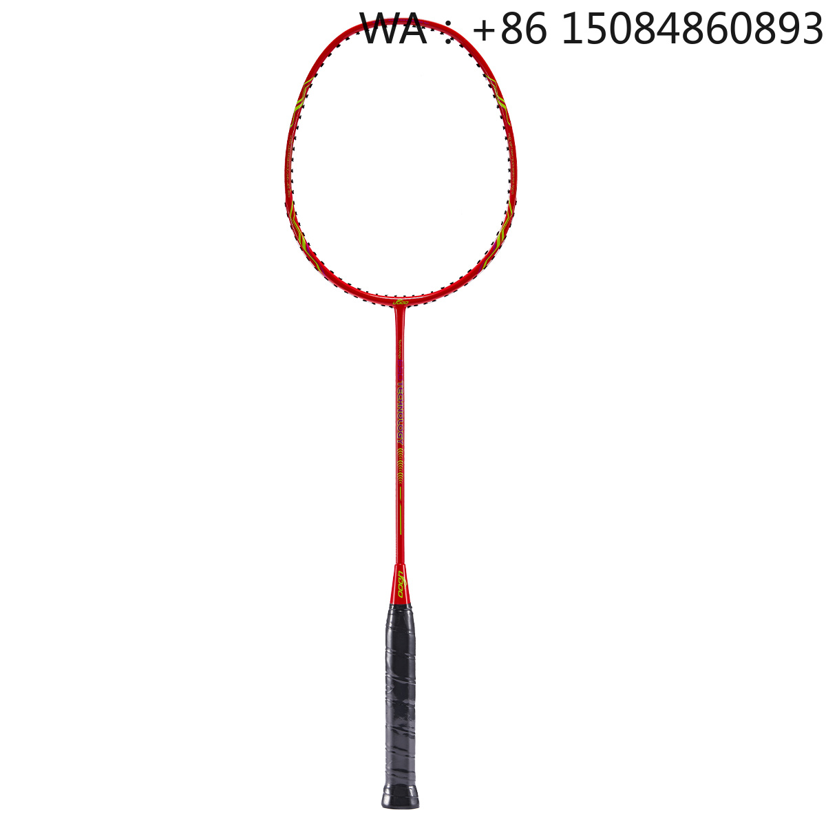 Badminton Grip - ไม้แบดมินตันกราไฟท์รุ่นจูเนียร์น้ำหนักเบาพิเศษ ขนาด 3U S5 แรงตึง 20-23