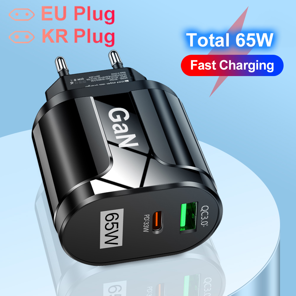 Badminton Korea - 65W USB C Charger Quick Charge