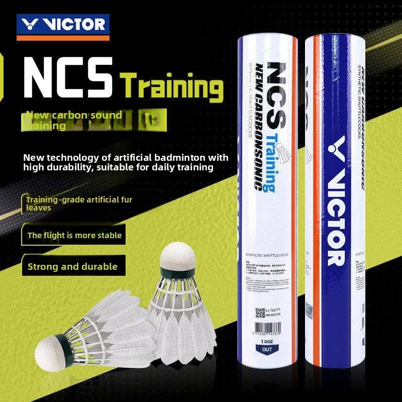 ลูกขนไก่รุ่นใหม่ปี 2026 NCS TR - Nylon Shuttlecock 12 บทวิจารณ์และราคา