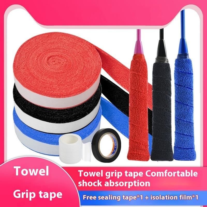 ใหม่! ชุด 1 ชิ้น ขนาด 5 ม./10  - Badminton Grip บทวิจารณ์และราคา