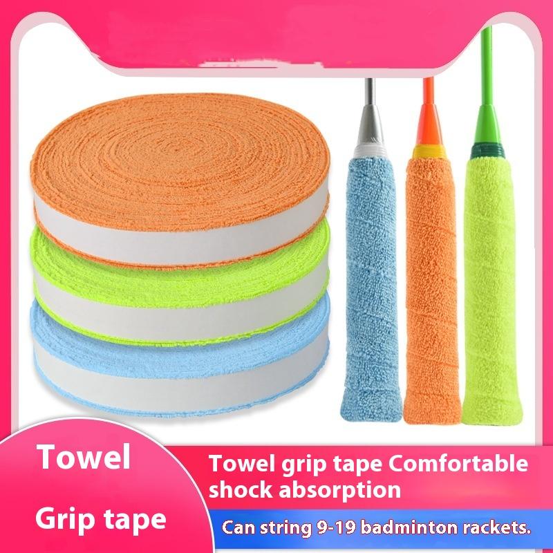 ใหม่! ชุด 1 ชิ้น ขนาด 5 ม./10  - Badminton Grip บทวิจารณ์และราคา