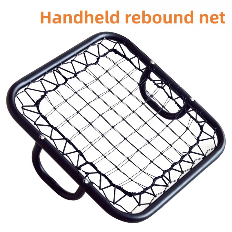 มือถือฟุตบอลการฝึกอบรมสุทธิฟุต - Training Net Mini บทวิจารณ์และราคา
