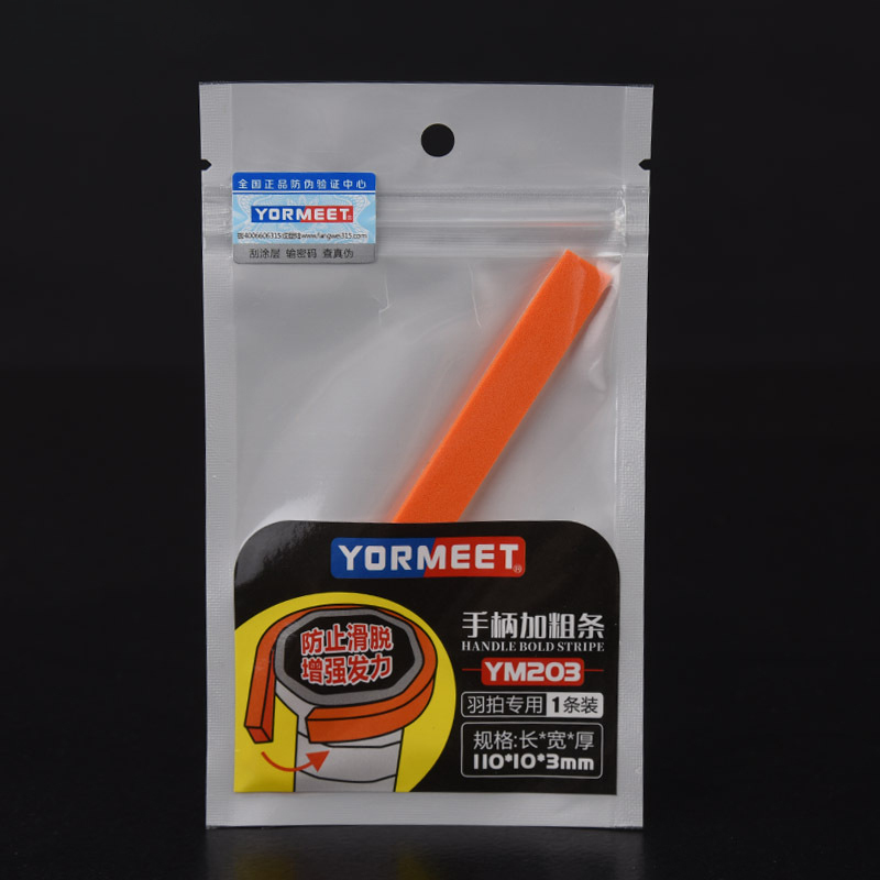 เทปพันด้ามจับไม้แบดมินตันแบบหน - Badminton Grip บทวิจารณ์และราคา
