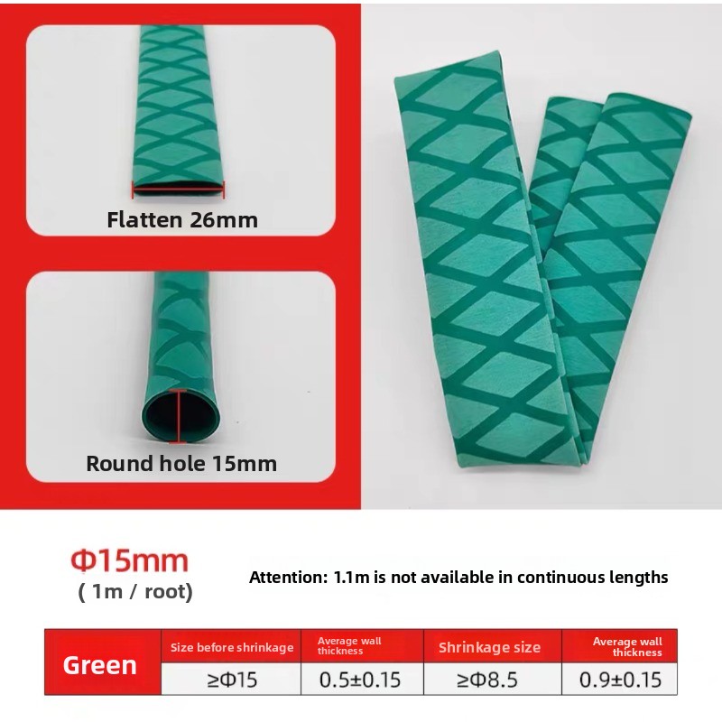 ท่อหดแบบฉนวนกันความร้อนสำหรับค - Badminton Grip บทวิจารณ์และราคา